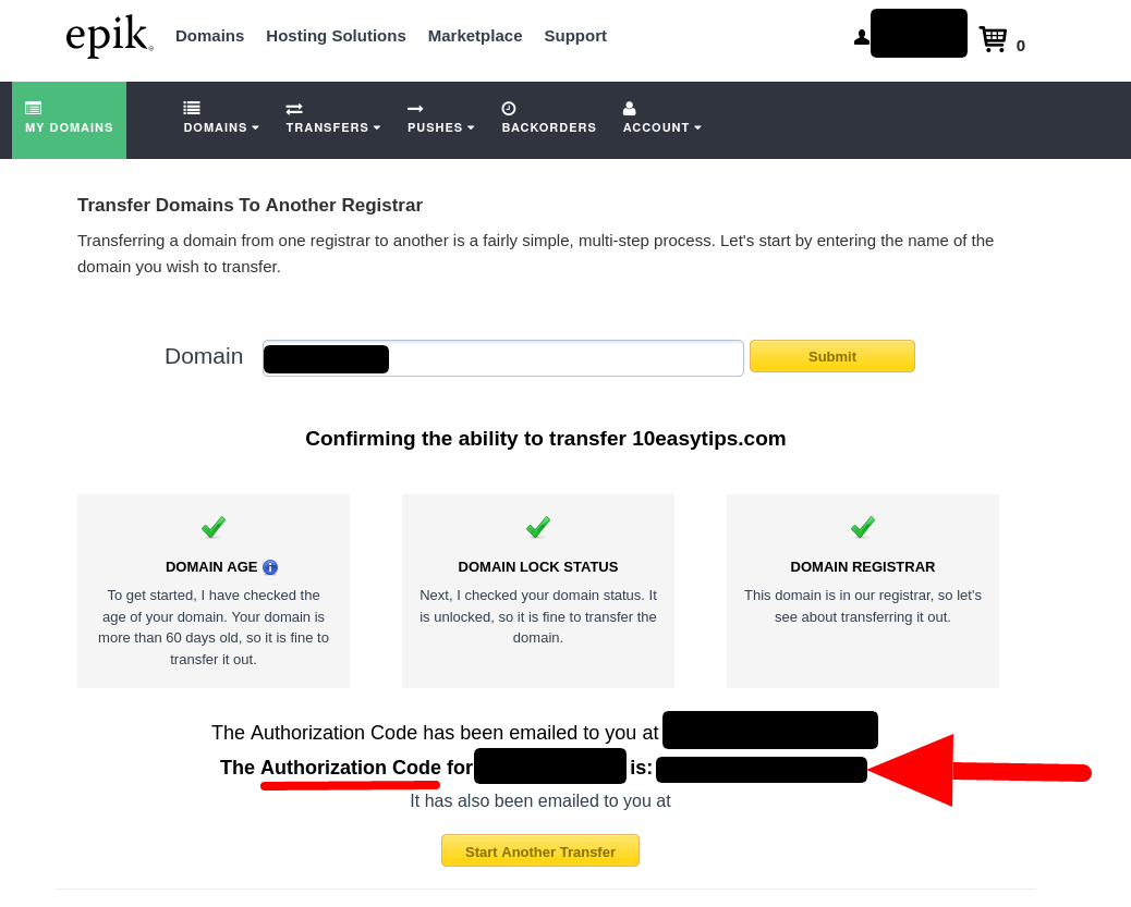 Epik transfer out authorization code page