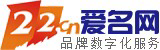 22.cn
